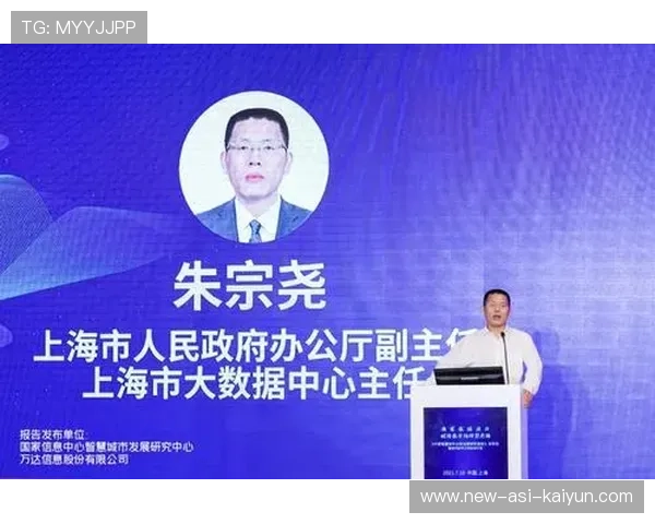 新闻中心专题呈现社会公益行动部署增强资本市场信心，提升民众公益参与度